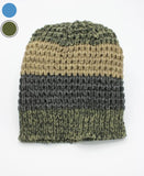 Striped knit beanie (Khaki)